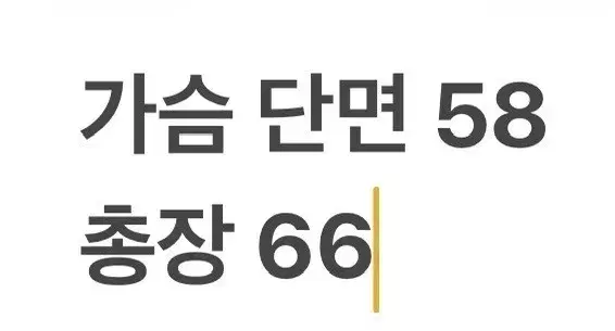 thumbnail-7